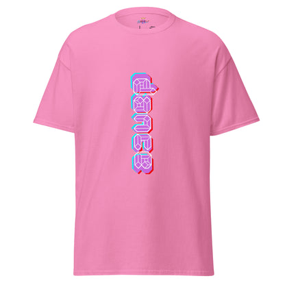 Dance (Unisex classic tee)