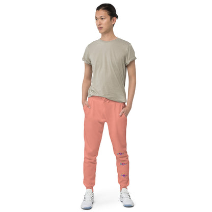 BDifferent (Unisex fleece sweatpants)