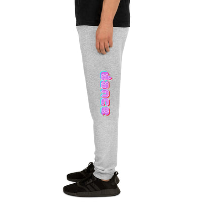 Dance (Unisex Joggers)